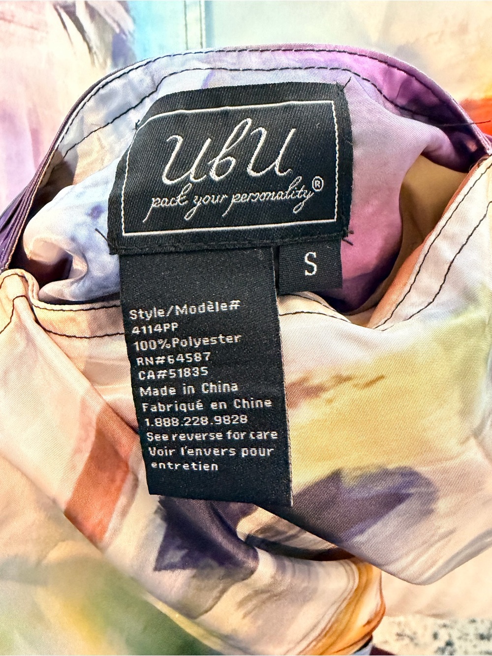 UBU Watercolor Print Raincoat in Blue, Orange & Yellow - Picture 3 of 5